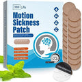 Motion Sickness Patches, Sea Sickness Patch for Cruise - Adults and Kids ((20 Count - Pack of 1))