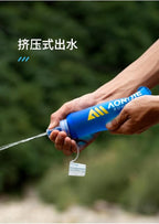 AONIJIE 2Pack of Soft Soft Folding Hydration Bottle Water Collapsible Flask BPA-Free Bottles (SD-500ml Bottles)