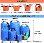 Unigear Dry Bag Waterproof, 2L/5L/10L/20L/30L/40L Floating and Lightweight Bags for Kayaking, Boating, Fishing, Swimming and Camping with Waterproof Phone Case