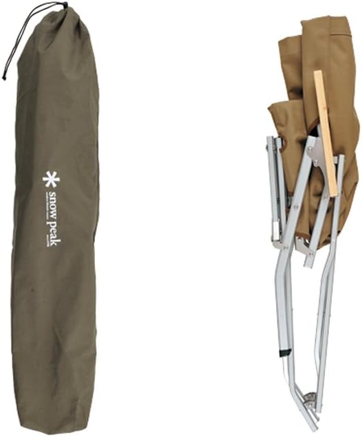 Snow Peak Low Beach Chair, Collapsible, Outdoor, Camping, Patio, Brown