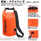 Unigear Dry Bag Waterproof, 2L/5L/10L/20L/30L/40L Floating and Lightweight Bags for Kayaking, Boating, Fishing, Swimming and Camping with Waterproof Phone Case
