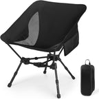 MINGPINHUIUS Portable Folding Camping Chair: Lightweight Height Adjustable Camping Chairs Stable Supports 330 Lbs with Side Pockets for Outdoor Camp, Travel, Beach, Lawn (Black)