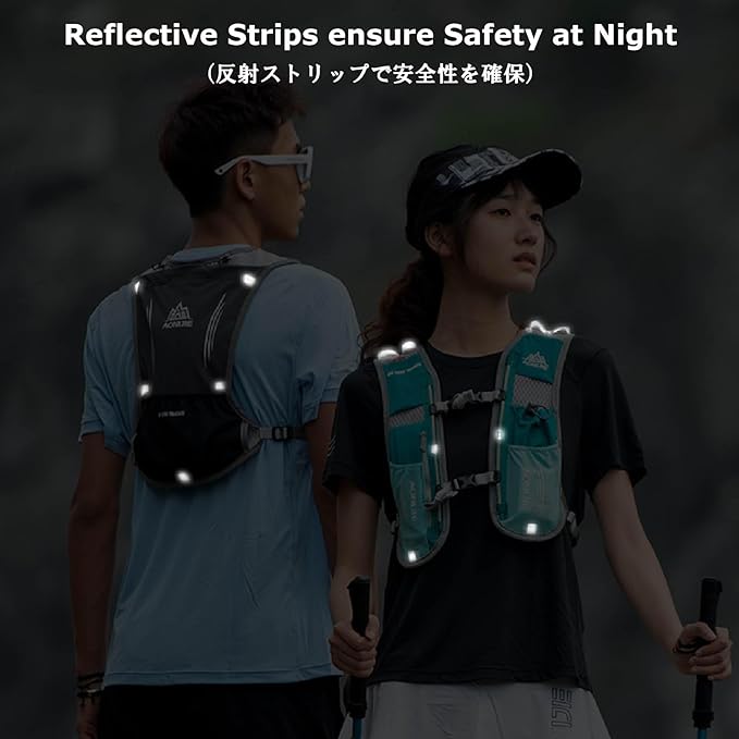 YAPJEB Hydration Vest - 5L Running Water Backpack for Trail, Marathon, Cycling, Hiking - Outdoors Pack