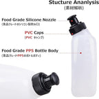 Azarxis Running Water Bottles Flask BPA Free Leakproof Hydration Vest Packs Waist Belt Replacement for Triathlon Marathon Hiking Cycling Climbing Runner