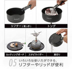SOTO Navigator Camping Cookware Set - Slip and Shock Resistant, Corrosion Resistant, Multi-Functional