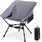 MINGPINHUIUS Lightweight Folding Chair for Camping: Ultra Light Height Adjustable Camp Chair Outdoor Adventures Bilateral Breathable Mesh Structure for Hiking Mountaineering Beach (Gray)