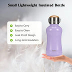 YOHKOH Mini Insulated Water Bottle With Bamboo Lid - 8.8oz Small Vacuum Insulated Water Bottle for Women Kids, 12 Hrs Hot & 24 Hrs Cold Stainless Steel Thermos Leak-Proof BPA-Free (8.8oz,Violets)