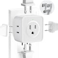 Multi Plug Outlet Extender, FiiMan 5 Outlet Splitter Wall Adapter, 3-Prong Grounded Outlet to The Side, Flat Wall Plug Side Access Adapter, 5 Way Outlet Extender Tap, White (1 Pack)