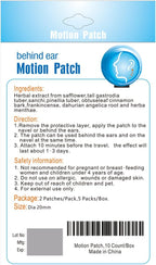 MQ Motion Sickness Patch,10 Count,Non Drowsy Sea Sickness Patches Behind Ear for Cruise Ship Travel, Waterproof Car Sick Patches Fast Acting & Long Last 72H