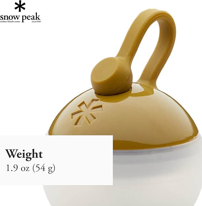 Snow Peak Hozuki Mini Lantern, Compact, Bright, Portable, Camping Light, Gold