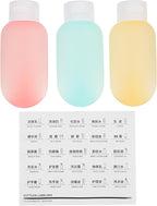 Travel Size Lotion Bottles 3pcs 60ml Colorful Flip Cap Squeeze Bottles for Shampoo and Shower Gel Refillable Toiletries Containers for Travel and Daily Use