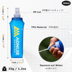 YAPJEB Hydration Vest - 5L Running Water Backpack for Trail, Marathon, Cycling, Hiking - Outdoors Pack