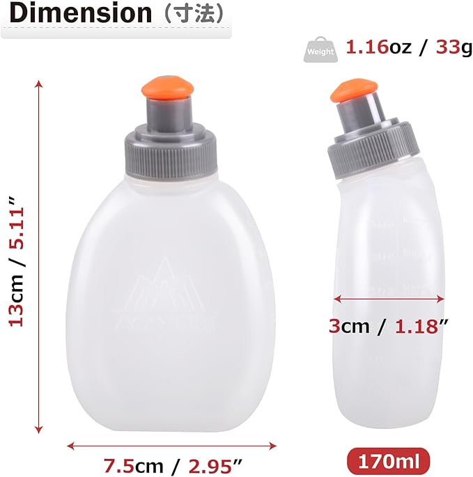 Azarxis Running Water Bottles Flask BPA Free Leakproof Hydration Vest Packs Waist Belt Replacement for Triathlon Marathon Hiking Cycling Climbing Runner