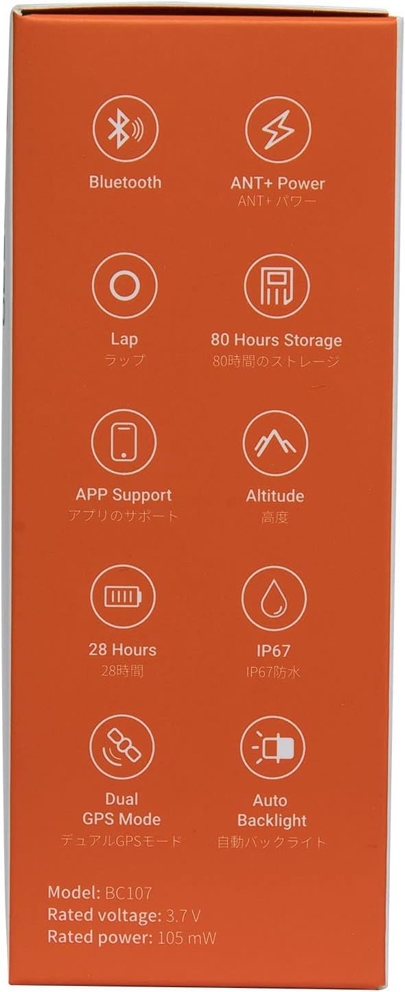 COOSPO Bike Computer Wireless GPS, Cycling Computer GPS Bike Tracker with Bluetooth/ANT+, Waterproof Bicycle Computer GPS Speedometer with Auto Backlight, 2.4 inch LCD Display