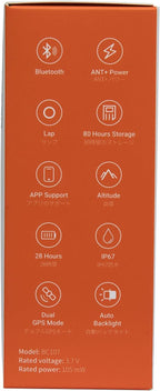 COOSPO Bike Computer Wireless GPS, Cycling Computer GPS Bike Tracker with Bluetooth/ANT+, Waterproof Bicycle Computer GPS Speedometer with Auto Backlight, 2.4 inch LCD Display