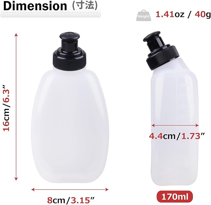 Azarxis Running Water Bottles Flask BPA Free Leakproof Hydration Vest Packs Waist Belt Replacement for Triathlon Marathon Hiking Cycling Climbing Runner