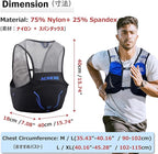 Azarxis Hydration Vest 2.5L Trail Pack Running Marathon Race Backpack Daypack for Outdoors Hiking Biking