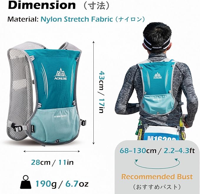 TRIWONDER Hydration Running Vest 5L Lightweight Water Pack for Men Women Hydration Backpack for Trail Race, Hiking, Cycling, Climbing, Camping, Jogging, Marathon
