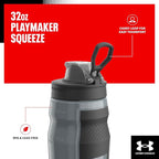 UNDER ARMOUR 32oz Playmaker Squeeze Water Bottle