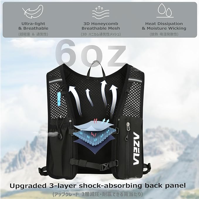 Azarxis Running Water Bottles Flask BPA Free Leakproof Hydration Vest Packs Waist Belt Replacement for Triathlon Marathon Hiking Cycling Climbing Runner