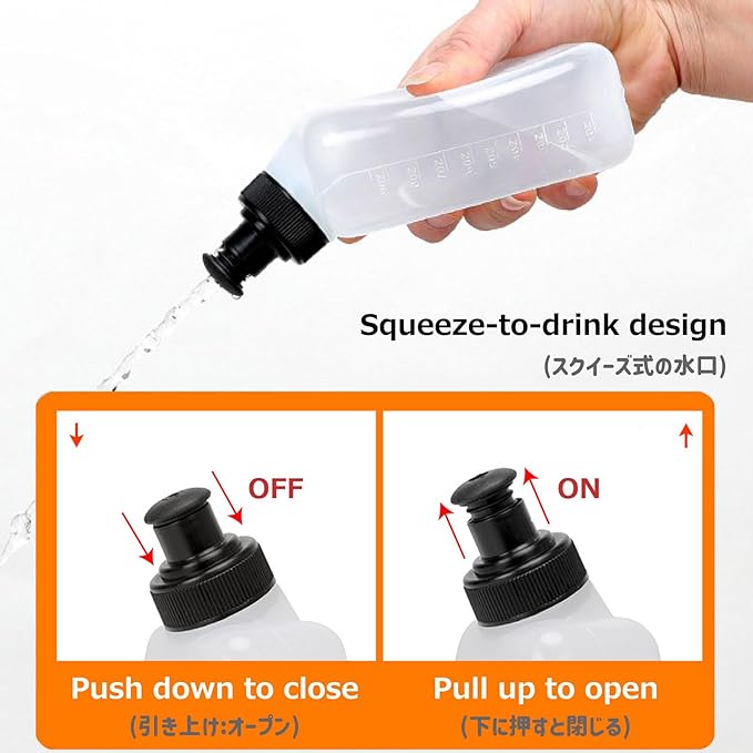 Azarxis Running Water Bottles Flask BPA Free Leakproof Hydration Vest Packs Waist Belt Replacement for Triathlon Marathon Hiking Cycling Climbing Runner