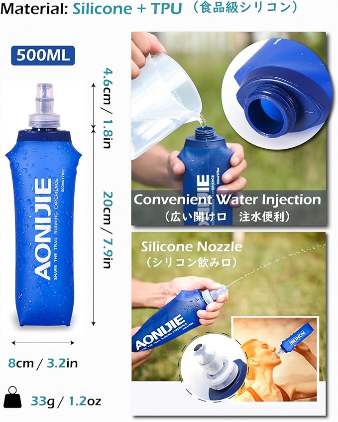 TRIWONDER Hydration Vest 2.5L Ultra Trail Running Backpack Hydration Pack Marathon Vest Lightweight Outdoor Hiking Cycling Daypack