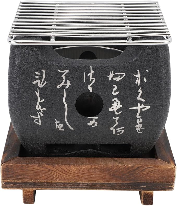 Hapivida Portable BBQ Grill, Compact Japanese Mini Barbecue Stove with Even Heat Distribution 19.5x18cm for Outdoor Cooking