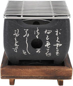 Hapivida Portable BBQ Grill, Compact Japanese Mini Barbecue Stove with Even Heat Distribution 19.5x18cm for Outdoor Cooking