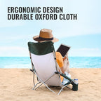 VILLEY Low Beach Chair, High Back Folding Adult Chair, Lightweight & Portable for Outdoor, Beach, Camping, Lawn, Music Festival, with Cup Holder & Carry Bag - Vintage Green Leaves