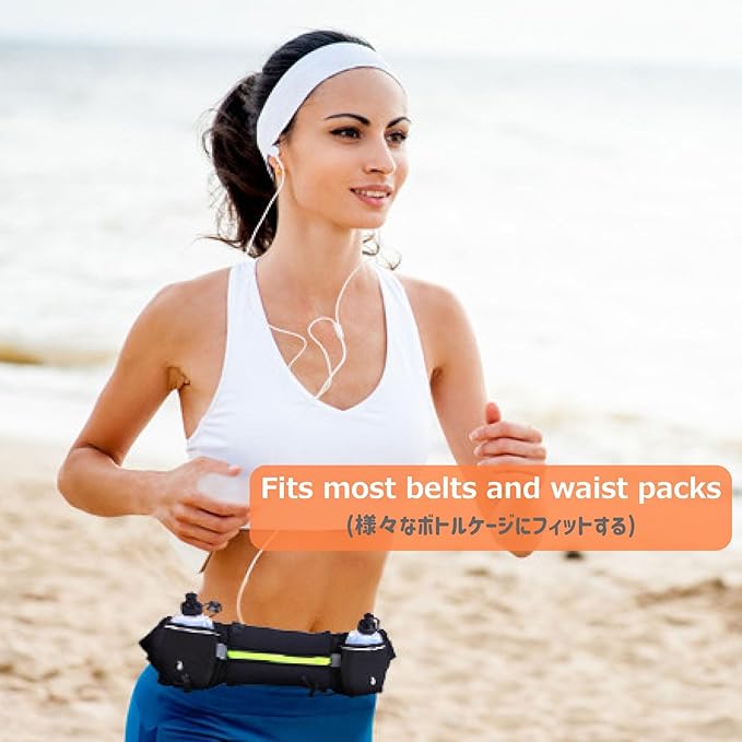 Azarxis Running Water Bottles Flask BPA Free Leakproof Hydration Vest Packs Waist Belt Replacement for Triathlon Marathon Hiking Cycling Climbing Runner