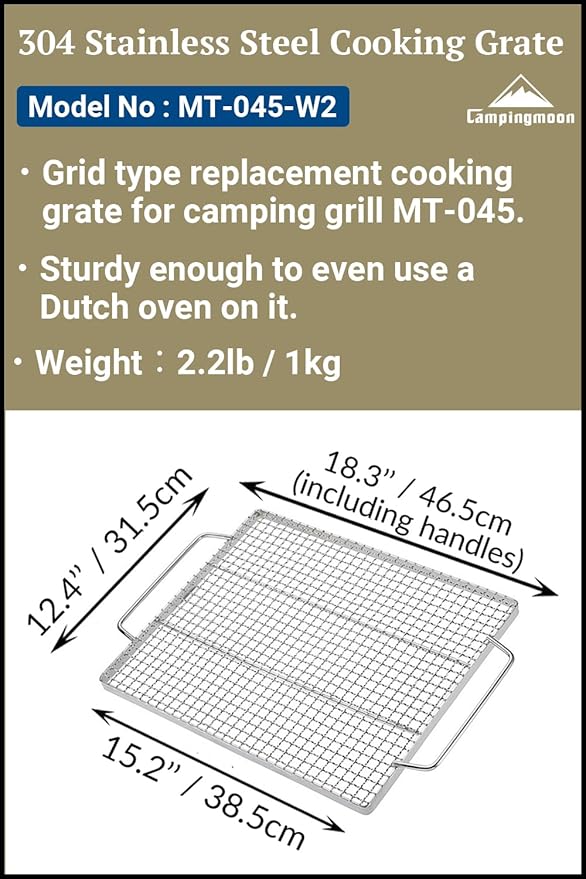 CAMPINGMOON Camping Cooking Grates for MT-045 (MT-045-W2)