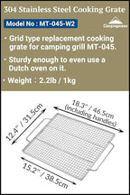 CAMPINGMOON Camping Cooking Grates for MT-045 (MT-045-W2)