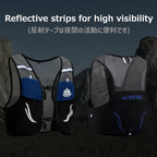 Azarxis Hydration Vest 2.5L Trail Pack Running Marathon Race Backpack Daypack for Outdoors Hiking Biking