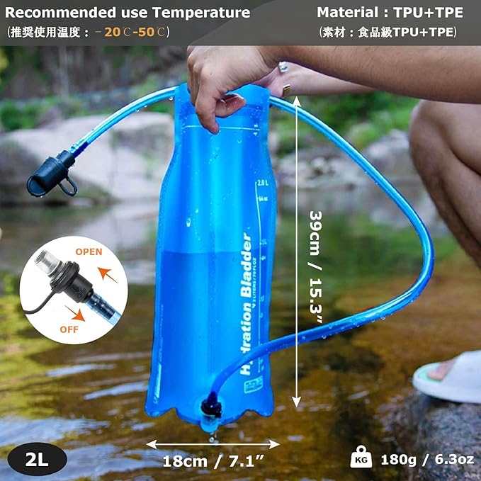 YAPJEB Hydration Vest - 5L Running Water Backpack for Trail, Marathon, Cycling, Hiking - Outdoors Pack