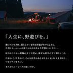 Snow Peak Amenity Dome Tent, Comfortable, Outdoor Adventure, Camping, Three Seasons, Outer Vestibule, Removeable Rainfly, Ivory