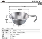 CAMPINGMOON 2pcs/4pcs Set Stainless Steel Camping Sierra Cup 310ml (JP-S-220-2P)