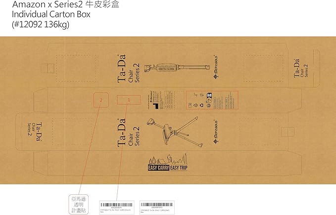STEP2GOLD Ta-Da Chair Series 2- Portable Walking Stick, Cane with Seat, Foldable Chair, Hiking Stick, for Camping, Hiking, Lightweight Aluminum, Easy Carry, Anti-Slip