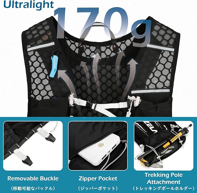 TRIWONDER Hydration Backpack Lightweight Water Pack for Men Women Hydration Pack for Cycling, Running, Hiking and Biking