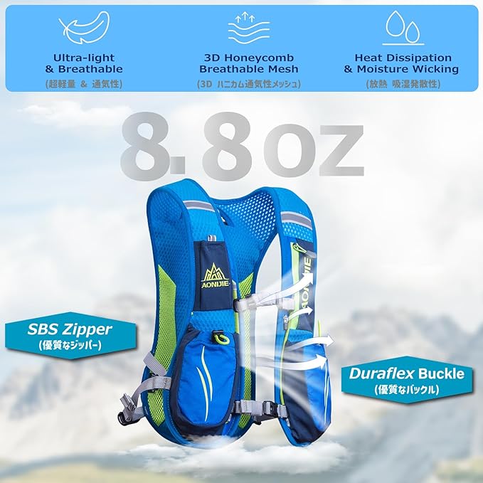 Azarxis Running Water Bottles Flask BPA Free Leakproof Hydration Vest Packs Waist Belt Replacement for Triathlon Marathon Hiking Cycling Climbing Runner
