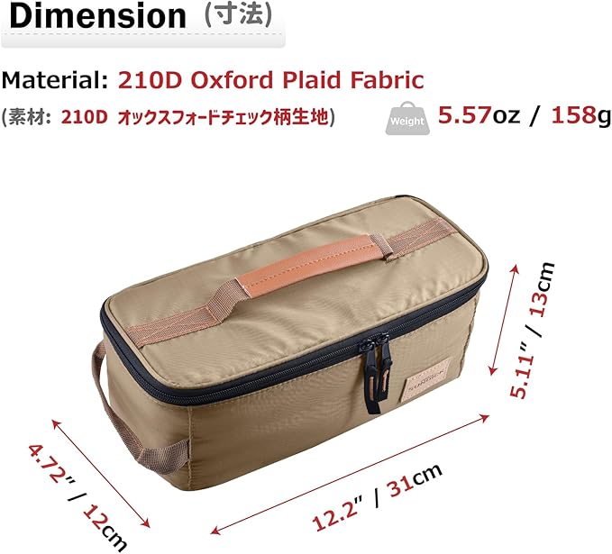 Azarxis Camping Cooking Utensils Organizer Bag Travel Storage Bag Portable Small Stuff Case for Storing Flatware Cutlery Digital Accessories Cosmetics Makeup Brushes