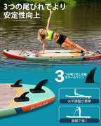 SUN-SUP Inflatable Stand Up Paddle Board, Paddle Board with Premium SUP Accessories, 10'6'' Wide Stable Design Paddleboard with Non-Slip Comfort Deck for Adults & Youth of All Skill Levels, Yellow