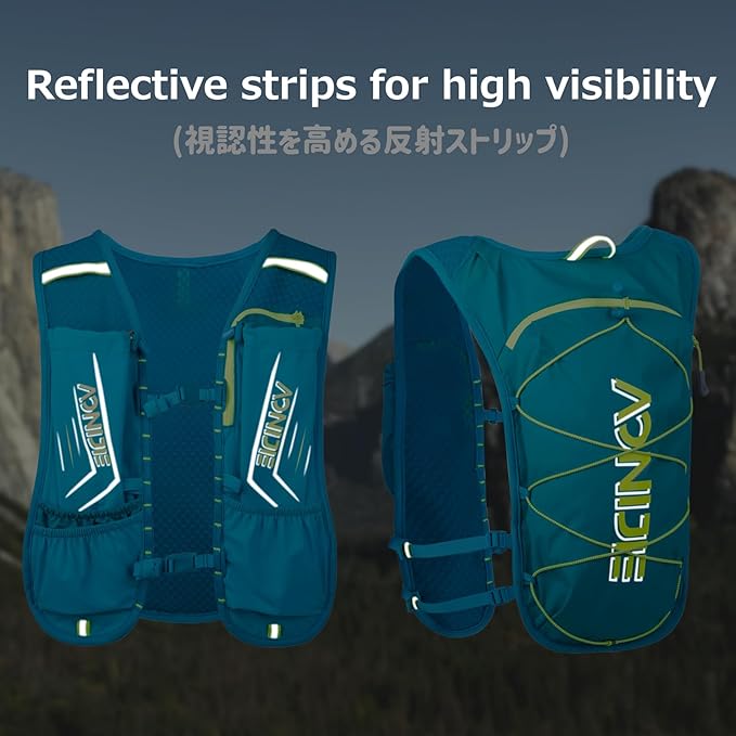 Azarxis Hydration Running Vest Backpack Pack 5L 5.5L for Women and Men Jogging Trail Race Marathon Cycling Hiking