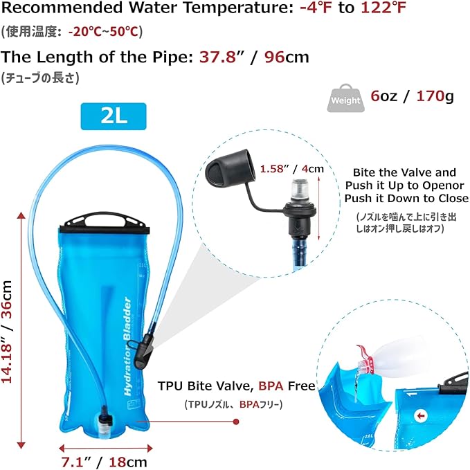 Azarxis Hydration Running Vest Backpack Pack 5L 5.5L for Women and Men Jogging Trail Race Marathon Cycling Hiking