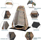 BRIAN & DANY Pop Up Shower Tent, Portable Privacy Camping Changing Tent, Camp Toilet Bathroom Pod with Rain Shelter & Windows, UPF 50+ & Waterproof, 47.2" x 47.2" x 74.8"