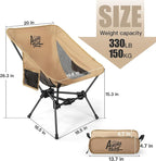 Ultralight Backpacking Chair,2.2lb Compact Folding Camping Chair,Supports 300lbs,Portable Travel & Hiking Chair,Lightweight Design,Perfect for Hiking Gear, Picnics and Traveling (Khaki)