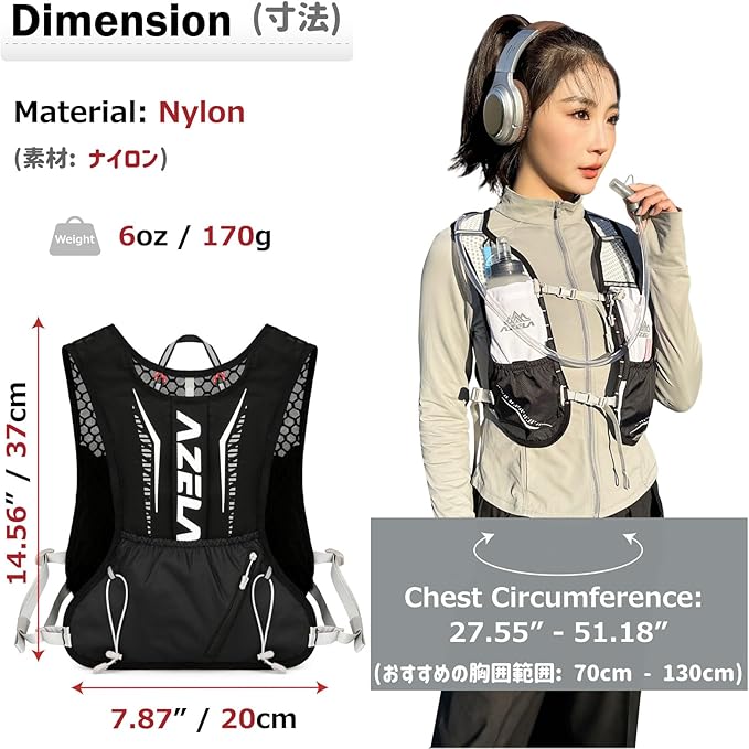 Azarxis Running Water Bottles Flask BPA Free Leakproof Hydration Vest Packs Waist Belt Replacement for Triathlon Marathon Hiking Cycling Climbing Runner