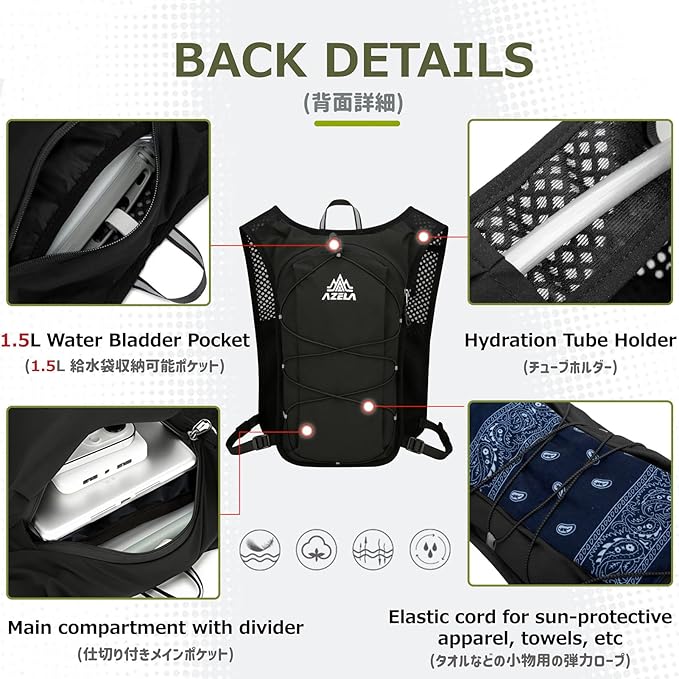 Azarxis Running Water Bottles Flask BPA Free Leakproof Hydration Vest Packs Waist Belt Replacement for Triathlon Marathon Hiking Cycling Climbing Runner
