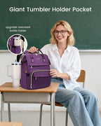 LOVEVOOK Laptop Backpack for Women with Giant Tumbler Holder Pocket,17 inch Waterproof Travel Backpack Purse Computer Laptop Bag,Professional Work College Nurse Teacher Backpack Daypack,Dark Purple