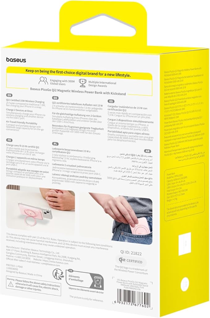 Baseus PicoGo Magnetic Power Bank, Qi2 Certified 15W Ultra-Fast Wireless Portable Charger with Stand, Ultra-Slim 5000mAh Battery Pack for iPhone 17 Pro Max 16/15/14/13/12