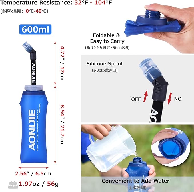 Azarxis Running Water Bottles Flask BPA Free Leakproof Hydration Vest Packs Waist Belt Replacement for Triathlon Marathon Hiking Cycling Climbing Runner